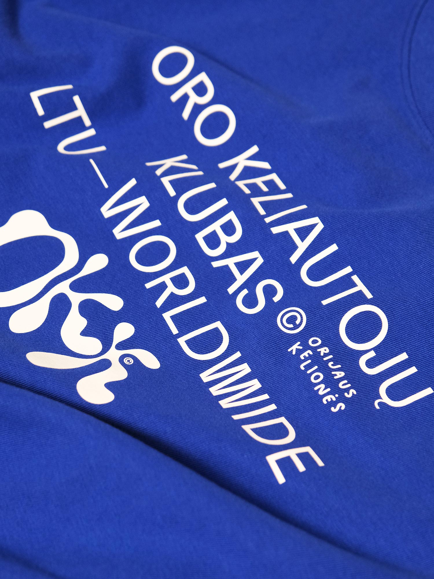 Marškinėliai – Oro Keliautojų Klubas