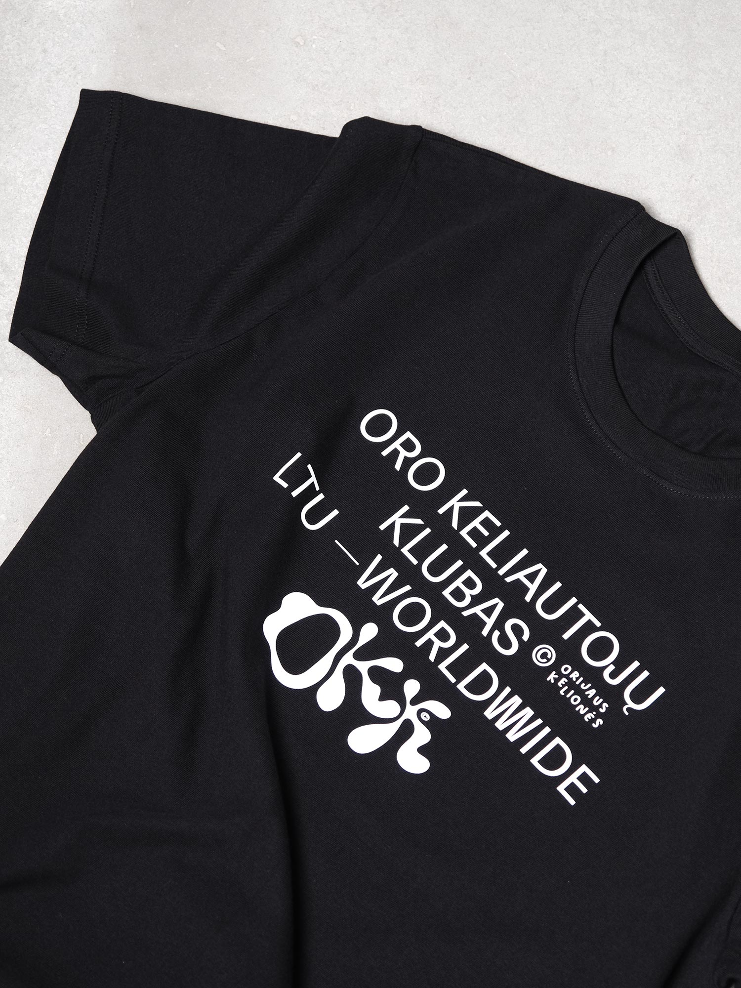 Marškinėliai – Oro Keliautojų Klubas