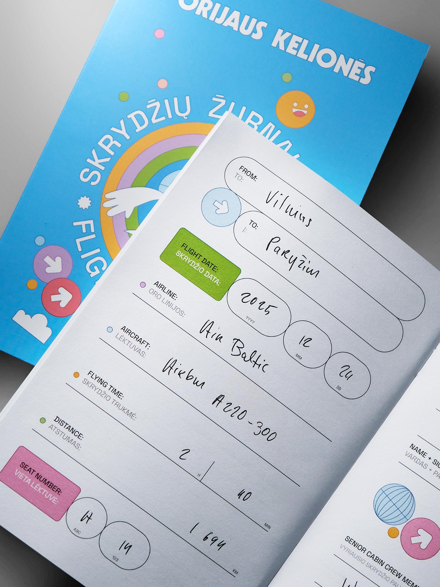 Skrydžių žurnalas vaikams